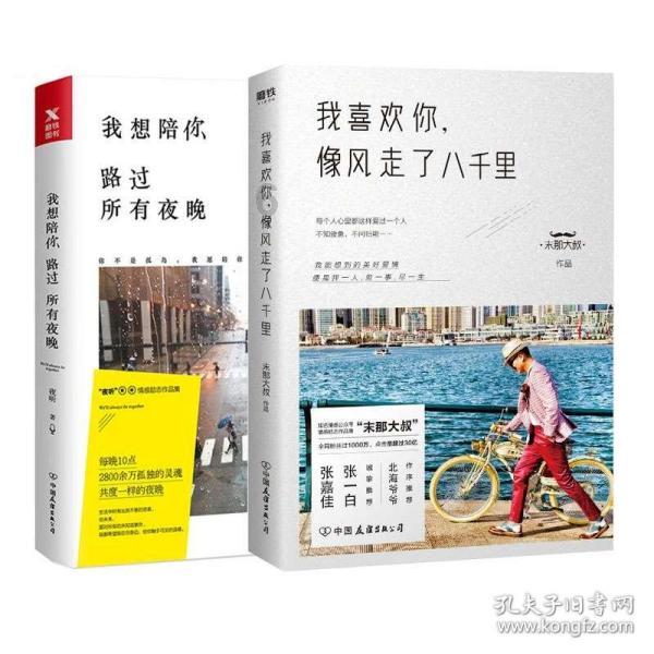 《机智问答网页-15岁女孩适合什么保险的独特魅力》