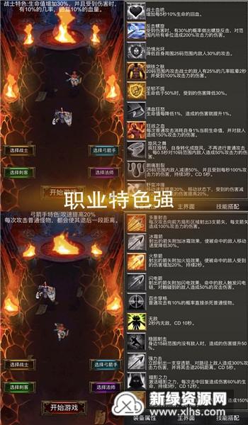 论述秦始皇所处时代的政治经济状况-专业问答类网站
