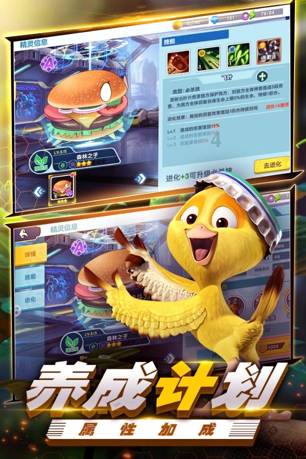 hahabet前方星辰大海梦想