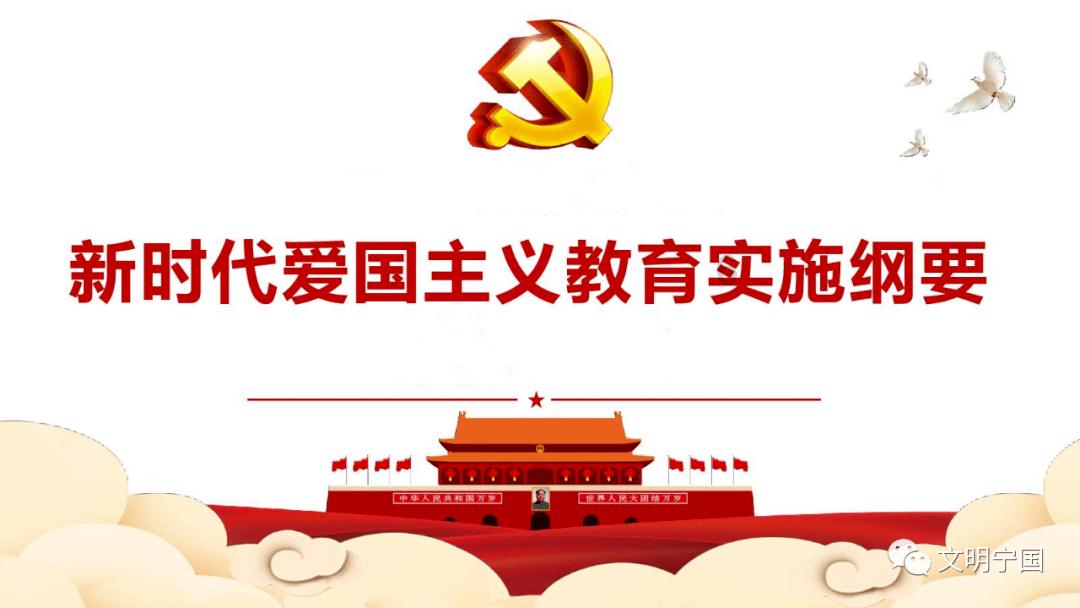 越战越勇报名单